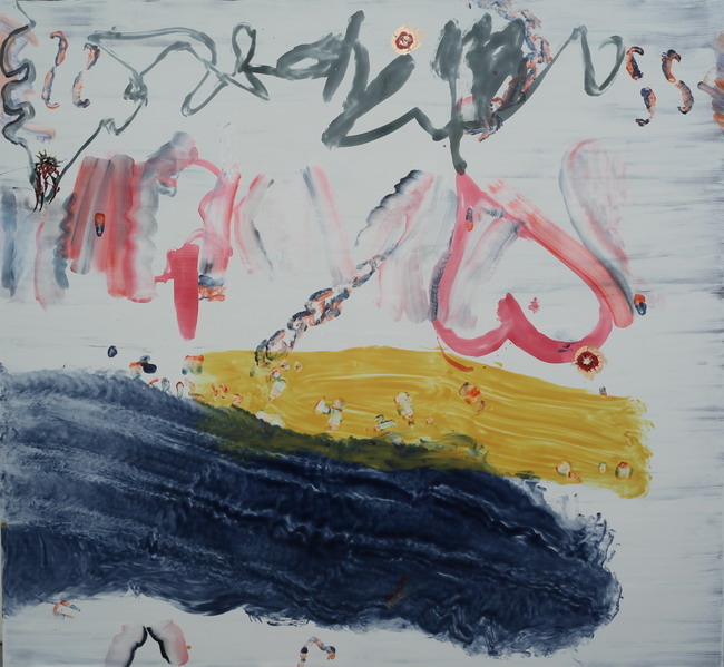 Maysha Mohamedi, Rx for Finessing Fate. 77 x 71 inches. Oil and enamel on masonite, 2013. Courtesy of Stephen Wirtz Gallery.
