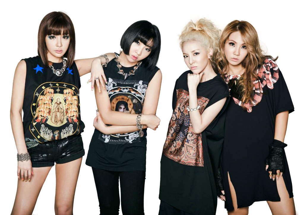 K-pop group 2ne1