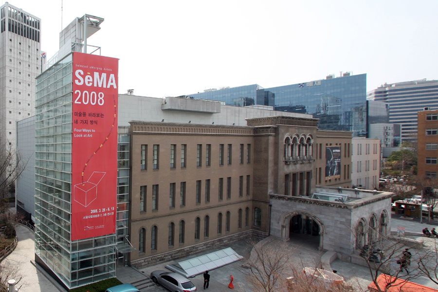 The Seoul Museum of Art.