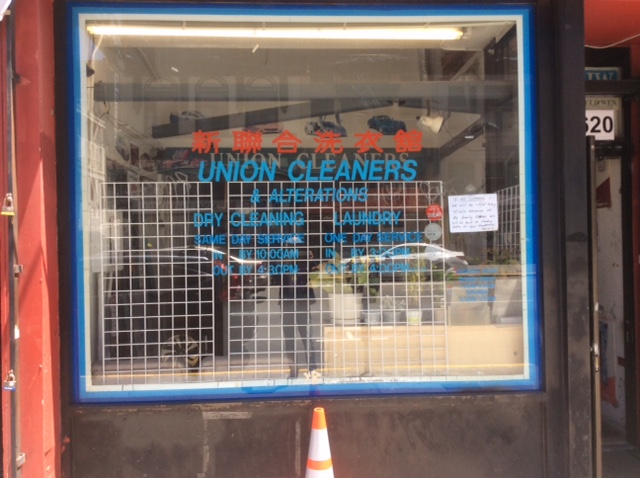 Union Cleaners. Entrance to Et al. Photo by John Held Jr.