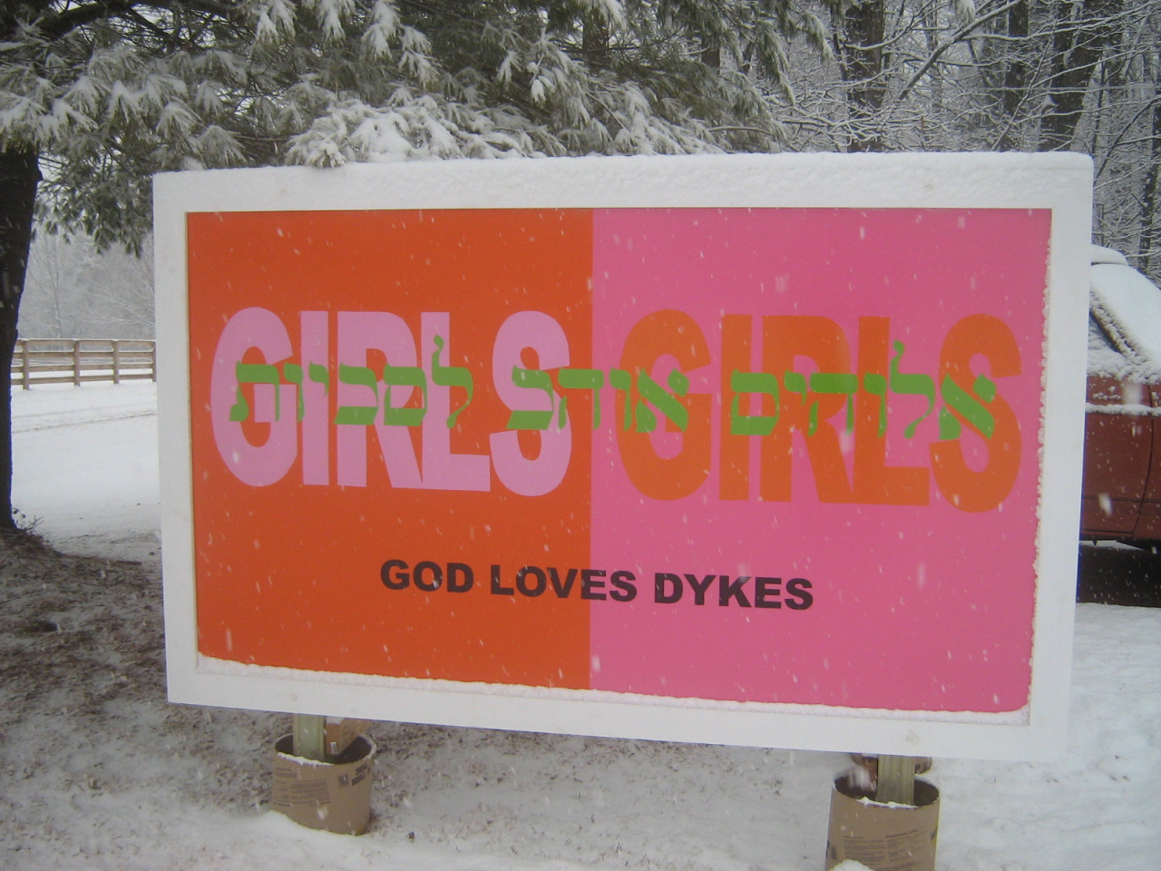 Mike Osterhout, GOD LOVE DYKES, 2011. Courtesy of the artist.