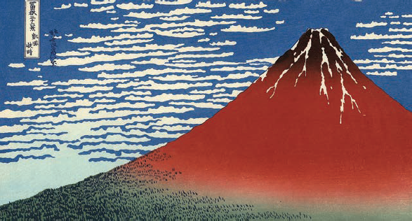 Katsushika Hokusai, Fine Wind, Clear Morning, 1830-32. Ukiyo-e woodblock print. Courtesy of the Internet.